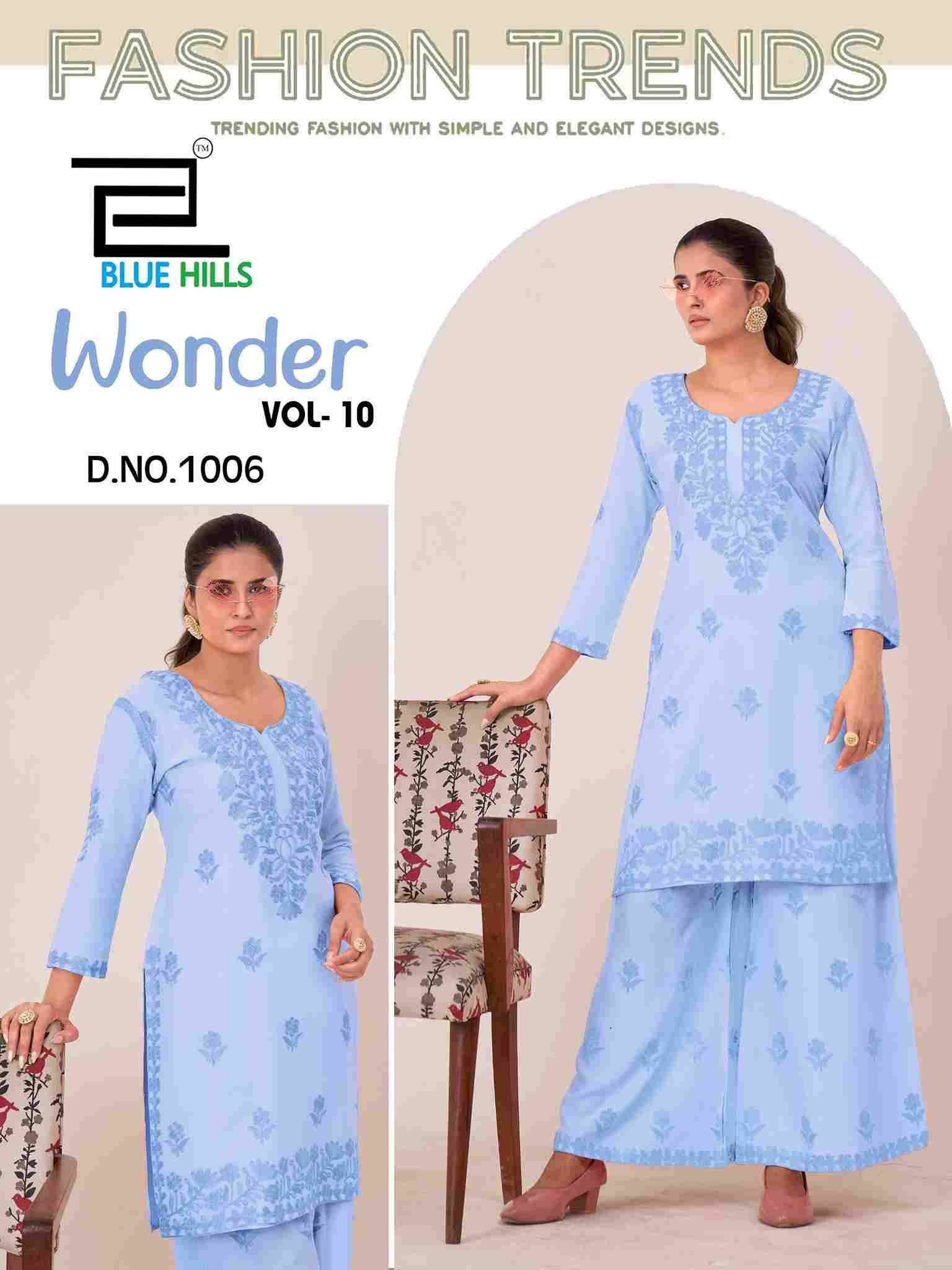 Wonder Vol-10 By Blue Hills 1001 To 1006 Series Designer Stylish Fancy Colorful Beautiful Party Wear & Ethnic Wear Collection Rayon Kurtis With Bottom At Wholesale Price