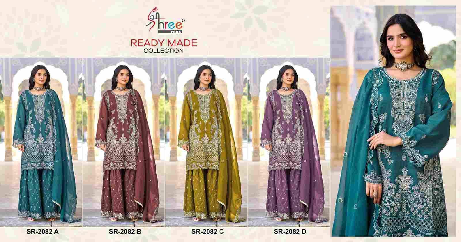 Shree Fabs Hit Design SR-2082 Colours By Shree Fabs SR-2082-A To SR-2082-D Series Beautiful Stylish Pakistani Suits Fancy Colorful Casual Wear & Ethnic Wear & Ready To Wear Silk Embroidery Dresses At Wholesale Price