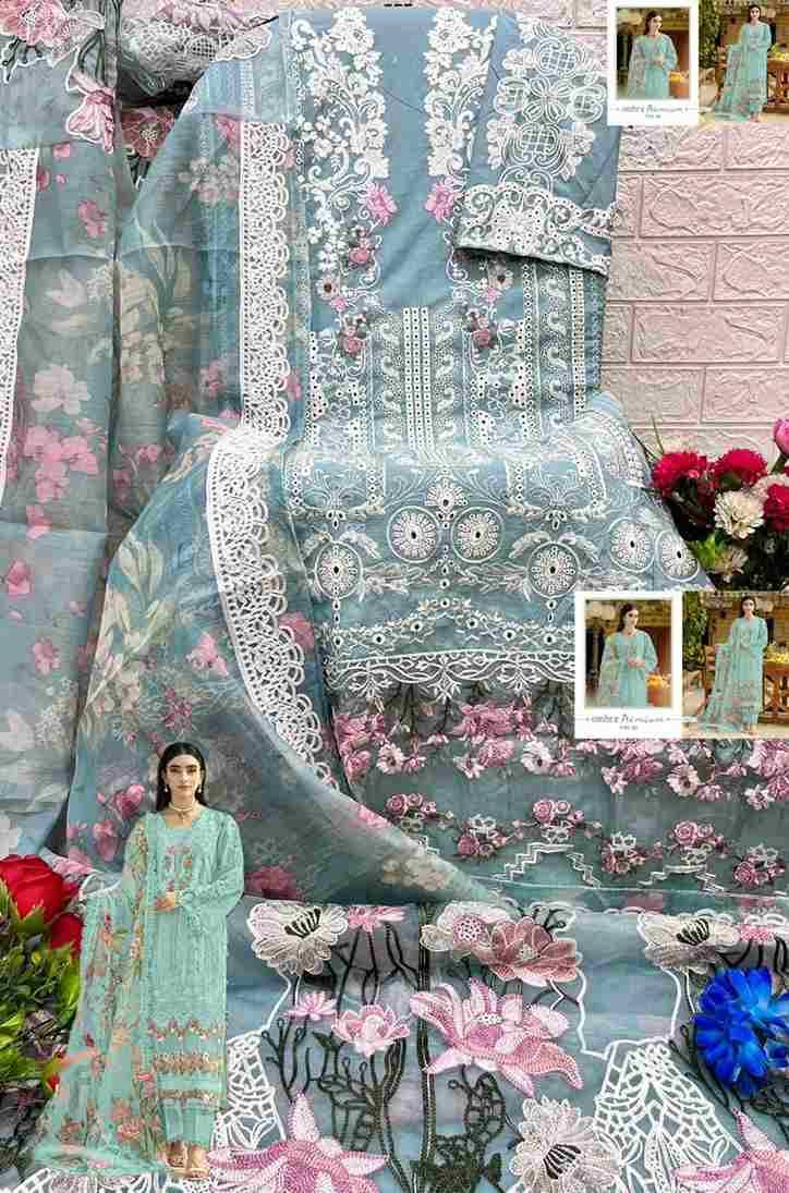 Ombre 3961 Colours By Shree Fabs 3963-A To 3963-D Series Designer Pakistani Suits Collection Beautiful Stylish Fancy Colorful Party Wear & Ethnic Wear Pure Viscose With Pure Cotton With Embroidery Dresses At Wholesale Price