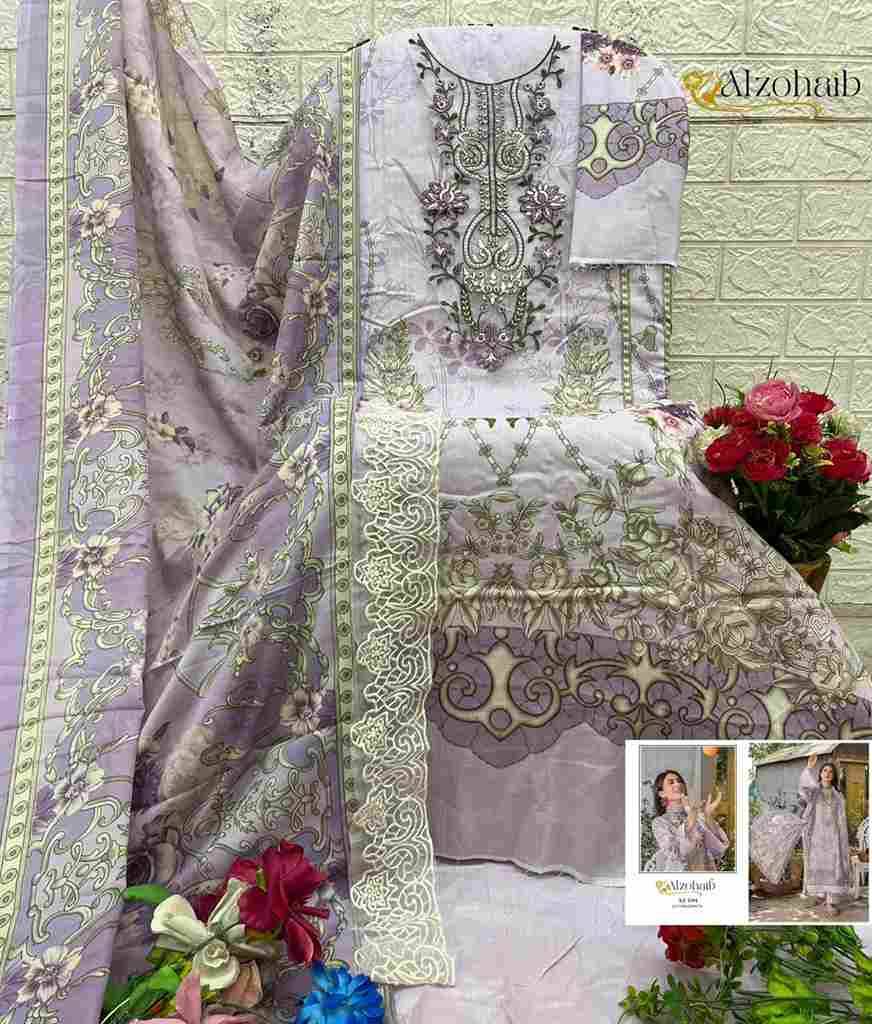 Aamina Vol-2 By Alzohaib 1390 To 1393 Series Beautiful Pakistani Suits Stylish Fancy Colorful Party Wear & Occasional Wear Pure Cotton Print Dresses At Wholesale Price