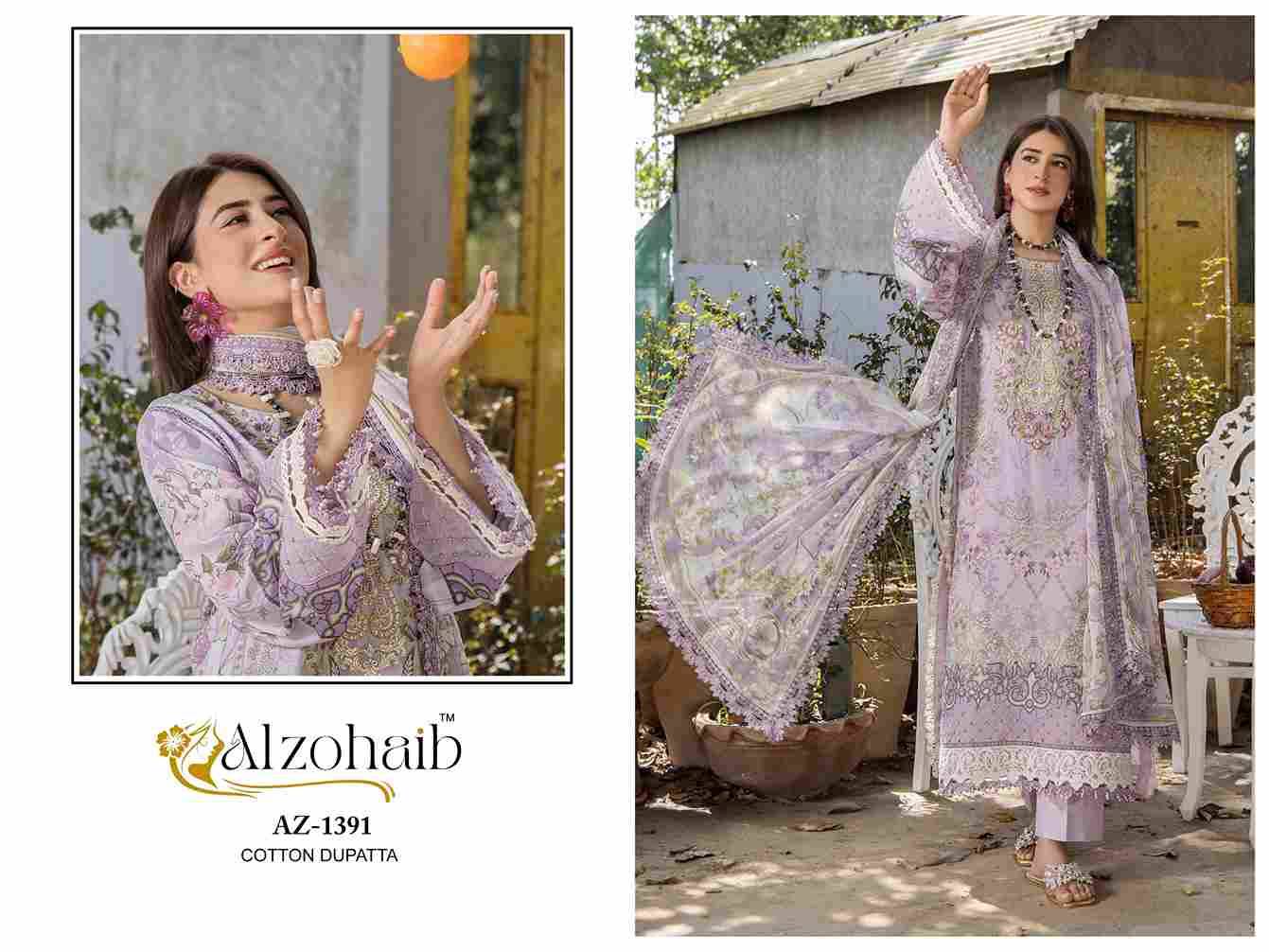 Aamina Vol-2 By Alzohaib 1390 To 1393 Series Beautiful Pakistani Suits Stylish Fancy Colorful Party Wear & Occasional Wear Pure Cotton Print Dresses At Wholesale Price