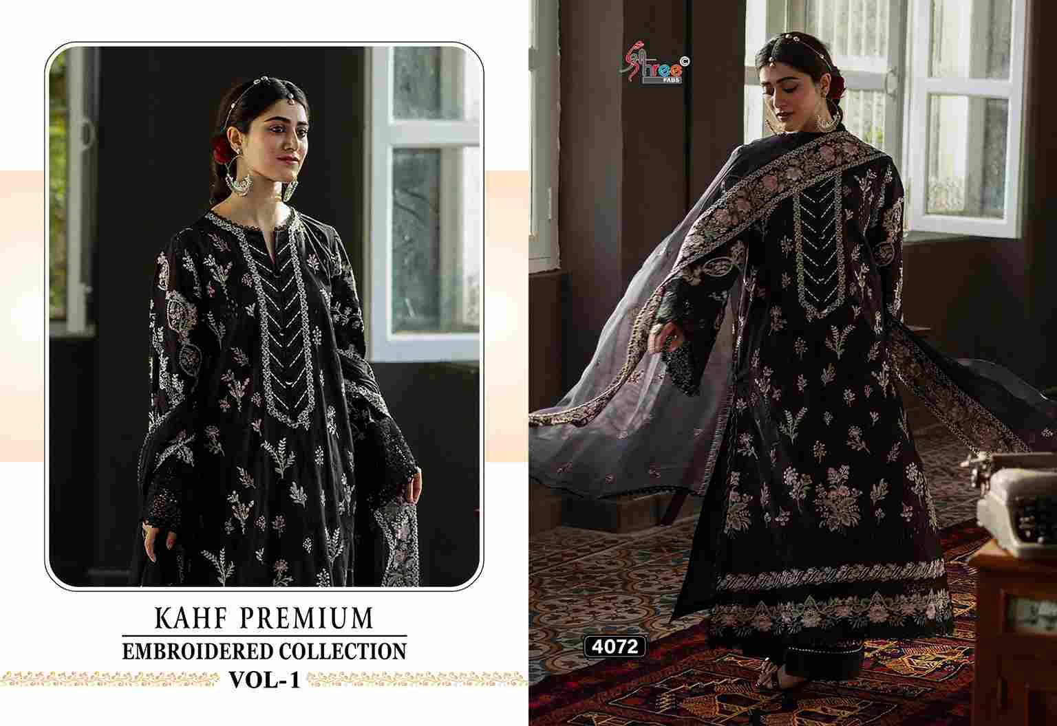 Kahf Premium Embroidered Collection Vol-1 By Shree Fabs 4071 To 4075 Series Beautiful Pakistani Suits Colorful Stylish Fancy Casual Wear & Ethnic Wear Pure Rayon With Embroidered Dresses At Wholesale Price