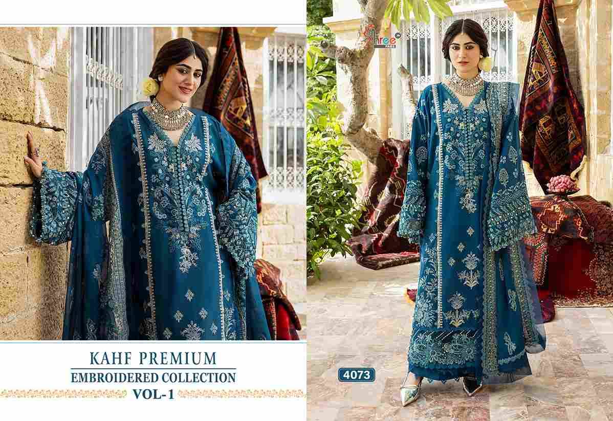 Kahf Premium Embroidered Collection Vol-1 By Shree Fabs 4071 To 4075 Series Beautiful Pakistani Suits Colorful Stylish Fancy Casual Wear & Ethnic Wear Pure Rayon With Embroidered Dresses At Wholesale Price