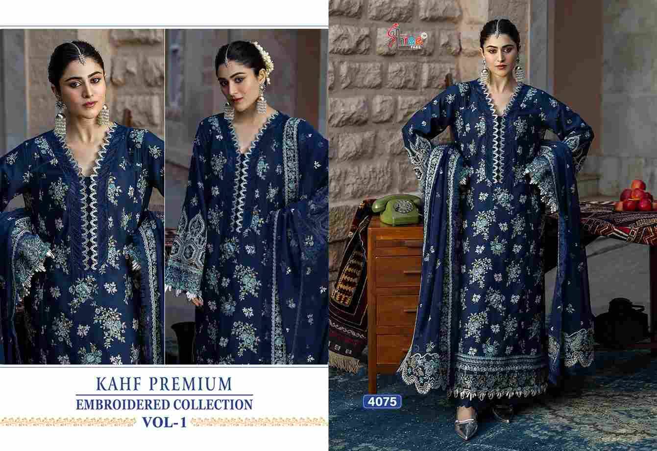Kahf Premium Embroidered Collection Vol-1 By Shree Fabs 4071 To 4075 Series Beautiful Pakistani Suits Colorful Stylish Fancy Casual Wear & Ethnic Wear Pure Rayon With Embroidered Dresses At Wholesale Price