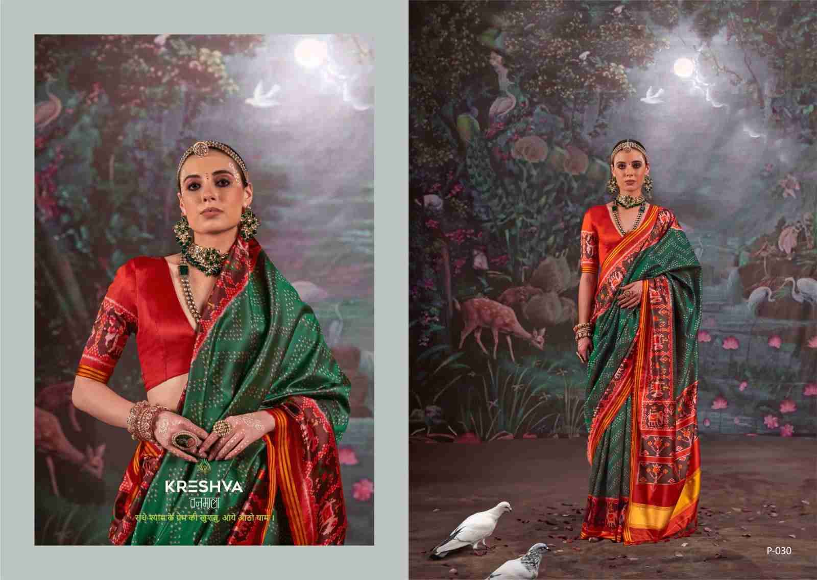 Patola Varmala By Kreshva 029 To 034 Series Indian Traditional Wear Collection Beautiful Stylish Fancy Colorful Party Wear & Occasional Wear Silk Sarees At Wholesale Price