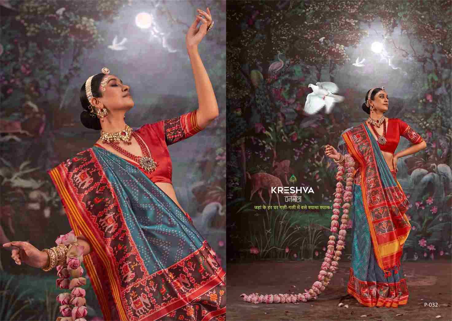 Patola Varmala By Kreshva 029 To 034 Series Indian Traditional Wear Collection Beautiful Stylish Fancy Colorful Party Wear & Occasional Wear Silk Sarees At Wholesale Price