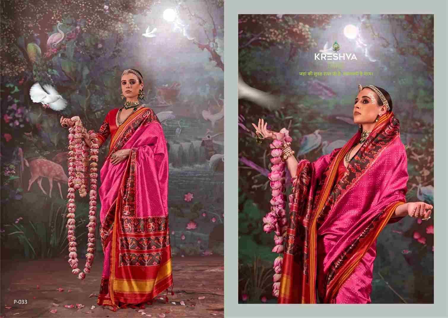 Patola Varmala By Kreshva 029 To 034 Series Indian Traditional Wear Collection Beautiful Stylish Fancy Colorful Party Wear & Occasional Wear Silk Sarees At Wholesale Price