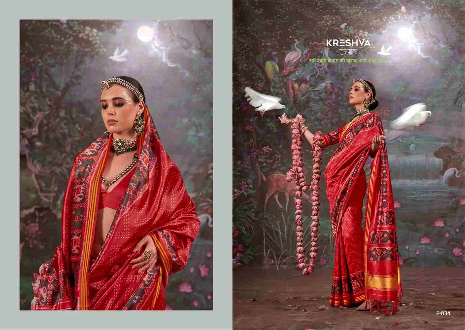 Patola Varmala By Kreshva 029 To 034 Series Indian Traditional Wear Collection Beautiful Stylish Fancy Colorful Party Wear & Occasional Wear Silk Sarees At Wholesale Price