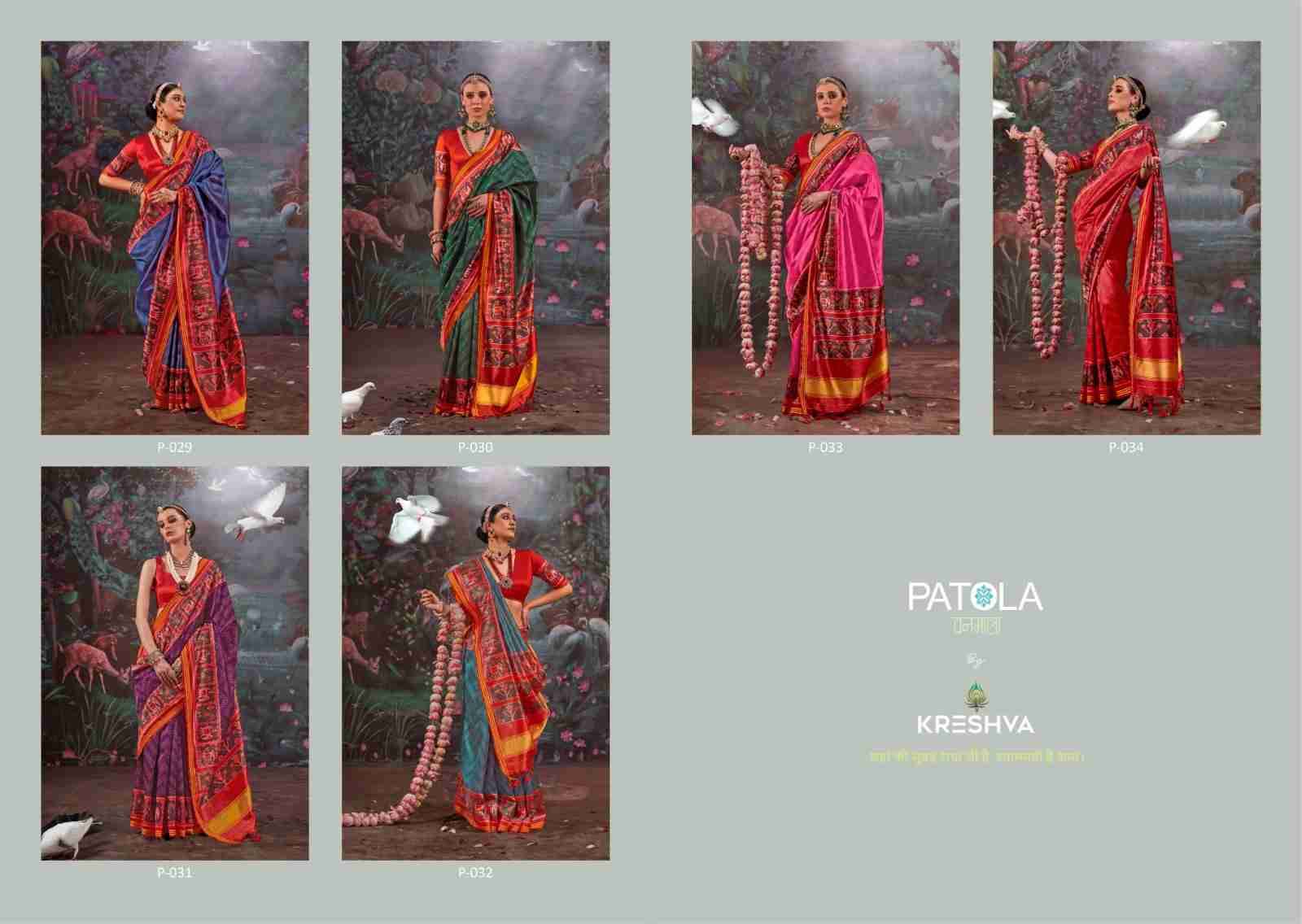 Patola Varmala By Kreshva 029 To 034 Series Indian Traditional Wear Collection Beautiful Stylish Fancy Colorful Party Wear & Occasional Wear Silk Sarees At Wholesale Price