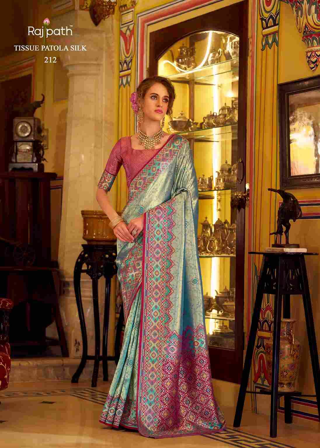 Rajeswari Silk By Rajpath 211 To 216 Series Indian Traditional Wear Collection Beautiful Stylish Fancy Colorful Party Wear & Occasional Wear Tissue Silk Sarees At Wholesale Price