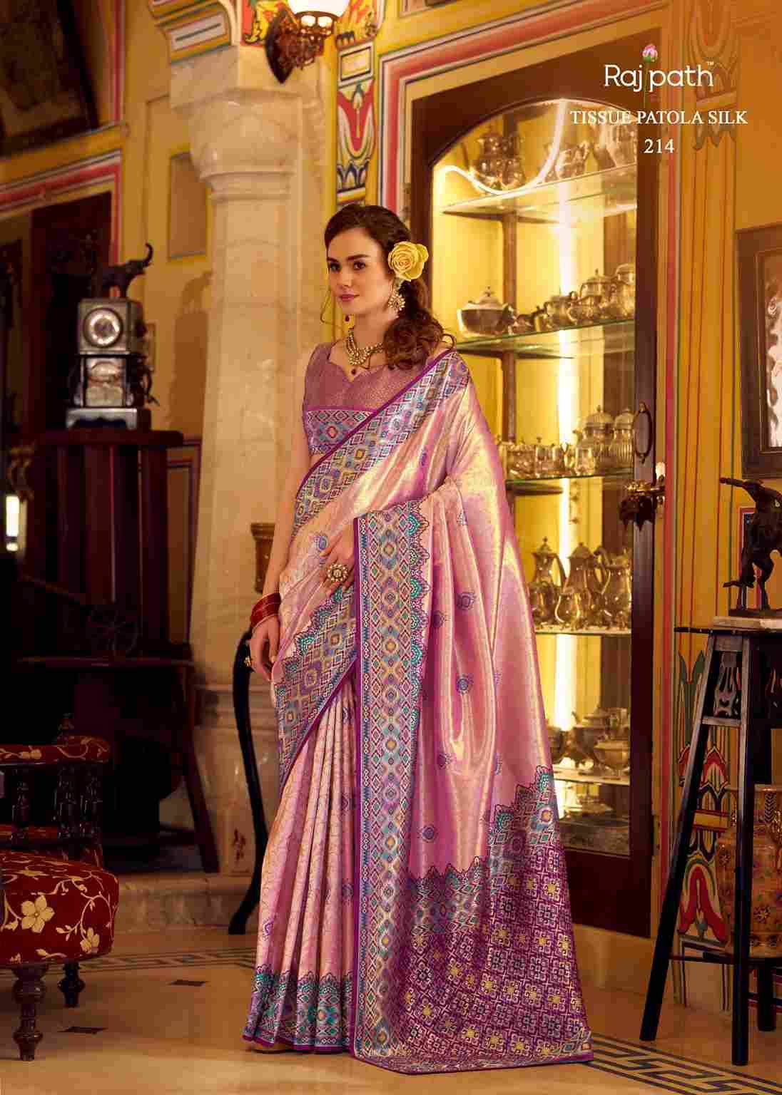 Rajeswari Silk By Rajpath 211 To 216 Series Indian Traditional Wear Collection Beautiful Stylish Fancy Colorful Party Wear & Occasional Wear Tissue Silk Sarees At Wholesale Price