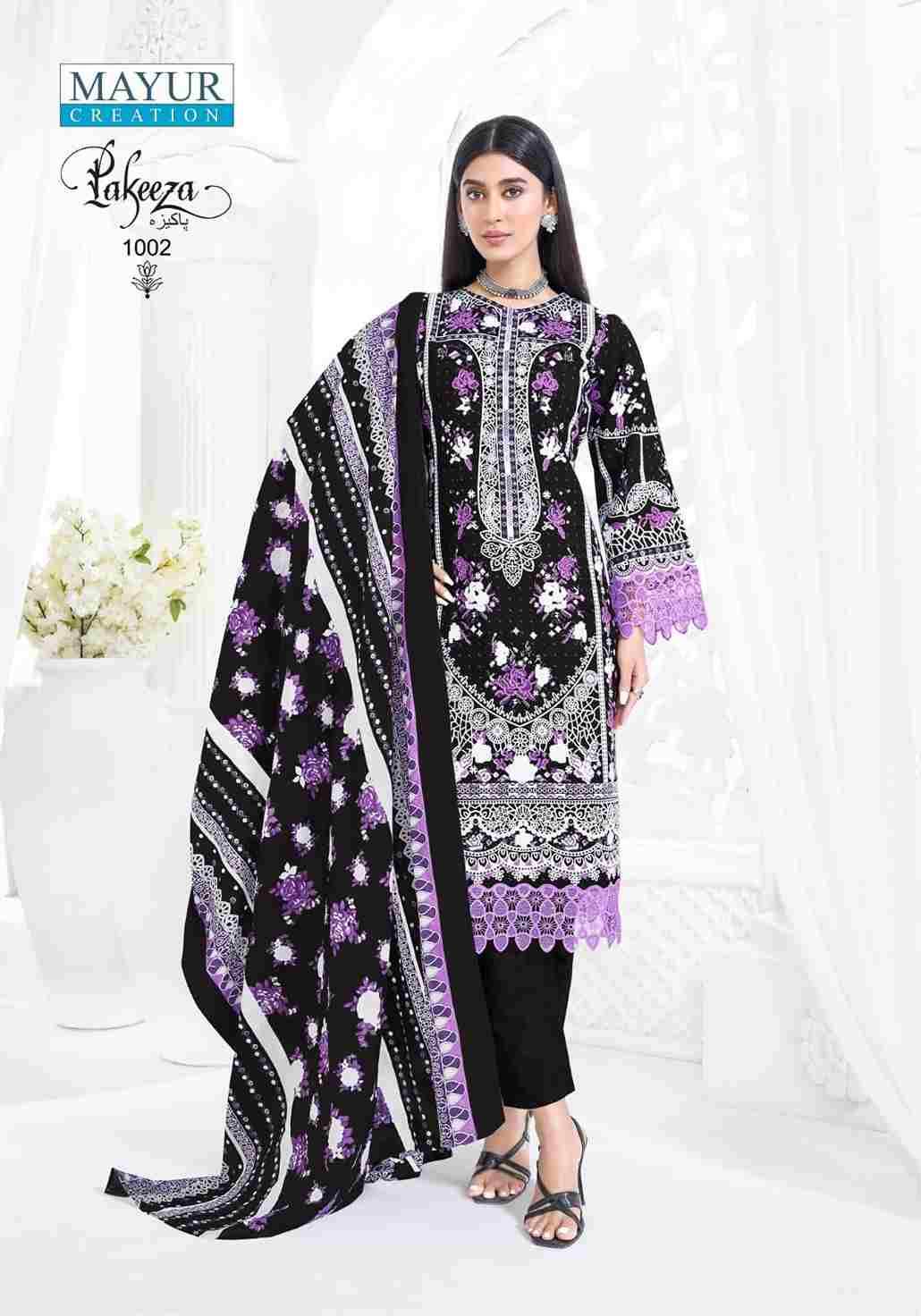 Pakeeza Vol-1 By Mayur Creation 1001 To 1008 Series Beautiful Festive Suits Stylish Fancy Colorful Party Wear & Occasional Wear Pure Cotton Dresses At Wholesale Price