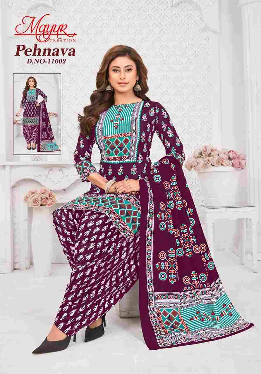 Pehnava Vol-11 By Mayur Creation 11001 To 11010 Series Beautiful Festive Suits Stylish Fancy Colorful Casual Wear & Ethnic Wear Heavy Cotton Print Dresses At Wholesale Price