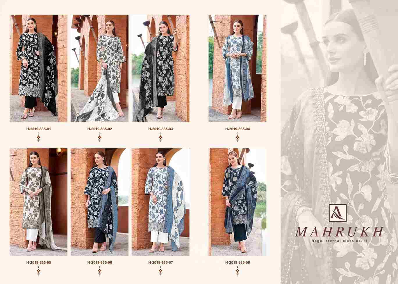 Mahrukh By Alok Suit 2019-835-01 To 2019-835-08 Series Beautiful Festive Suits Stylish Fancy Colorful Casual Wear & Ethnic Wear Pure Cambric Cotton Print Dresses At Wholesale Price