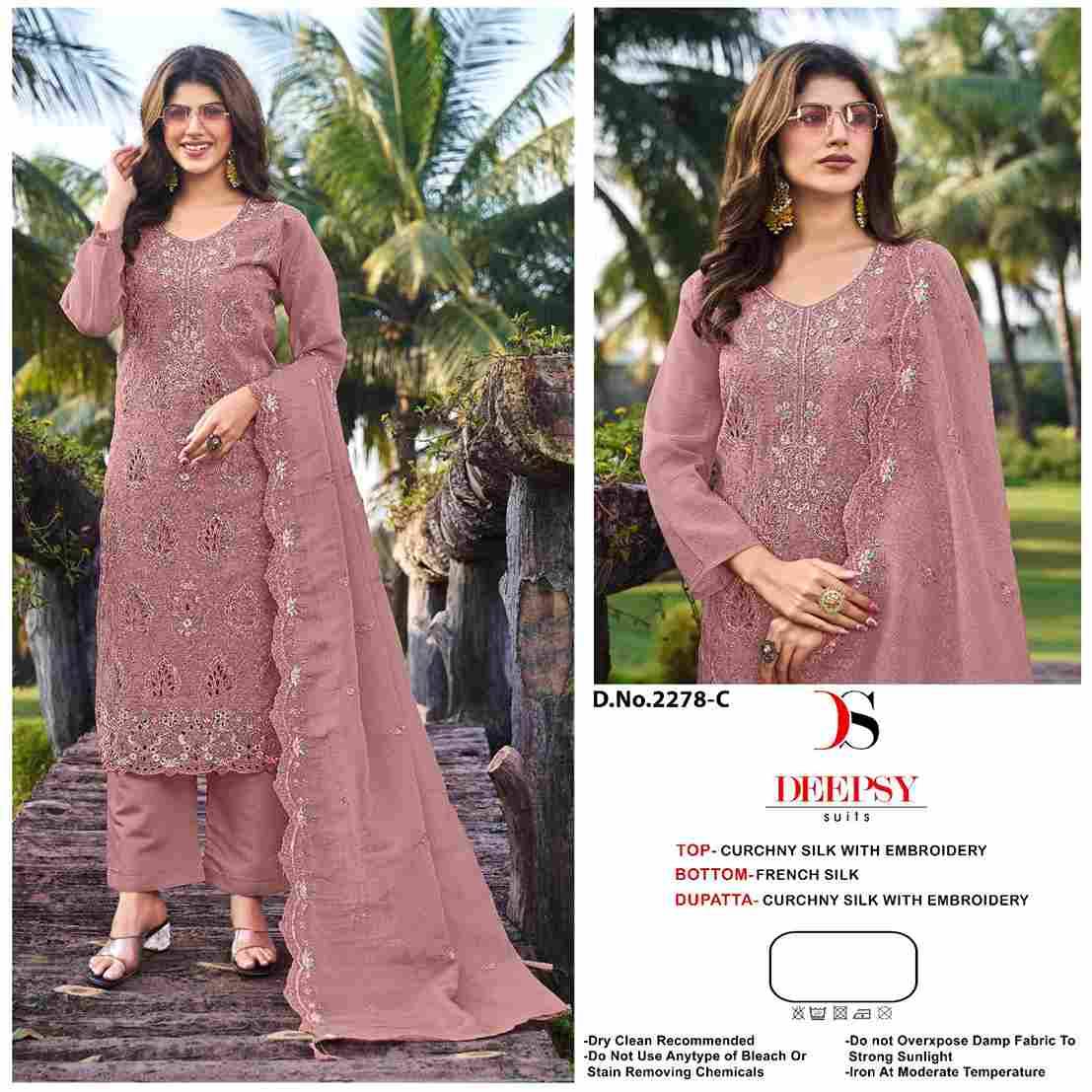Deepsy Hit Design 2278 Colours By Deepsy Suits 2278-A To 2278-D Series Pakistani Stylish Beautiful Colourful Printed & Embroidered Party Wear & Occasional Wear Crunchy Silk Dresses At Wholesale Price