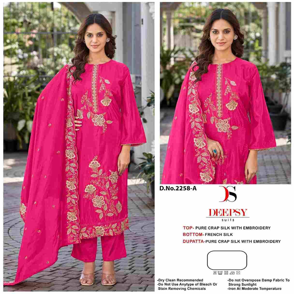 Deepsy Hit Design 2258 Colours By Deepsy Suits 2258-A To 2258-D Series Pakistani Stylish Beautiful Colourful Printed & Embroidered Party Wear & Occasional Wear Crepe Silk Dresses At Wholesale Price