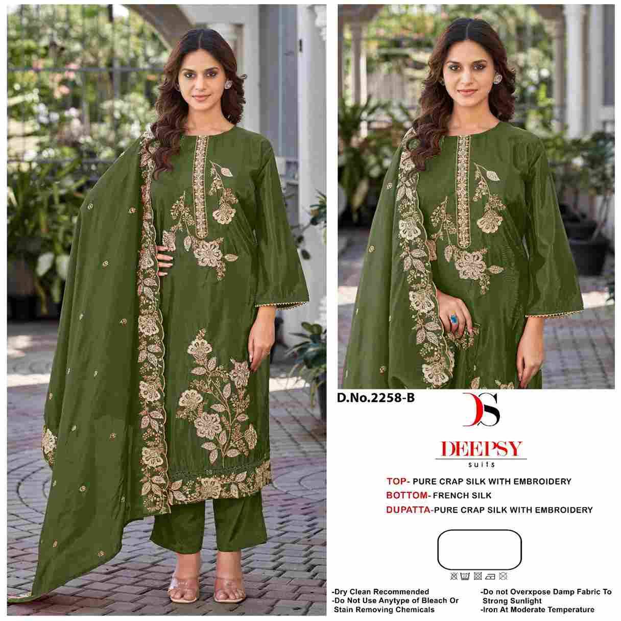 Deepsy Hit Design 2258 Colours By Deepsy Suits 2258-A To 2258-D Series Pakistani Stylish Beautiful Colourful Printed & Embroidered Party Wear & Occasional Wear Crepe Silk Dresses At Wholesale Price