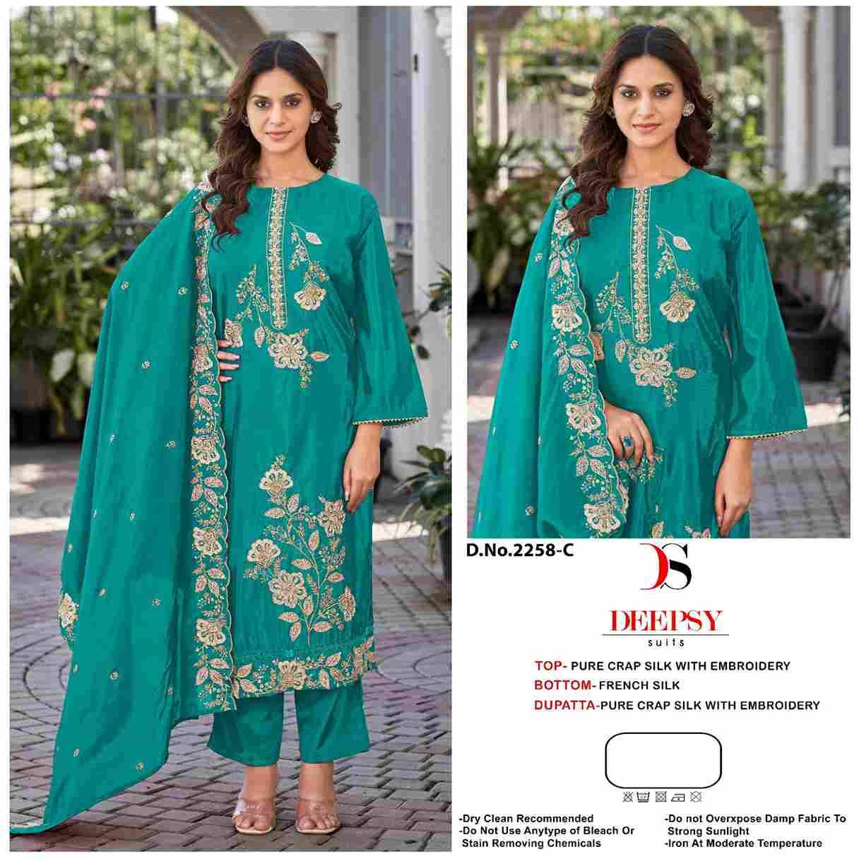 Deepsy Hit Design 2258 Colours By Deepsy Suits 2258-A To 2258-D Series Pakistani Stylish Beautiful Colourful Printed & Embroidered Party Wear & Occasional Wear Crepe Silk Dresses At Wholesale Price