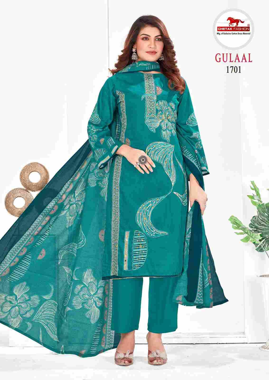 Gulaal Vol-17 By Chetak Fashion 1701 To 1708 Series Beautiful Festive Suits Colorful Stylish Fancy Casual Wear & Ethnic Wear Jam Cotton Print Dresses At Wholesale Price