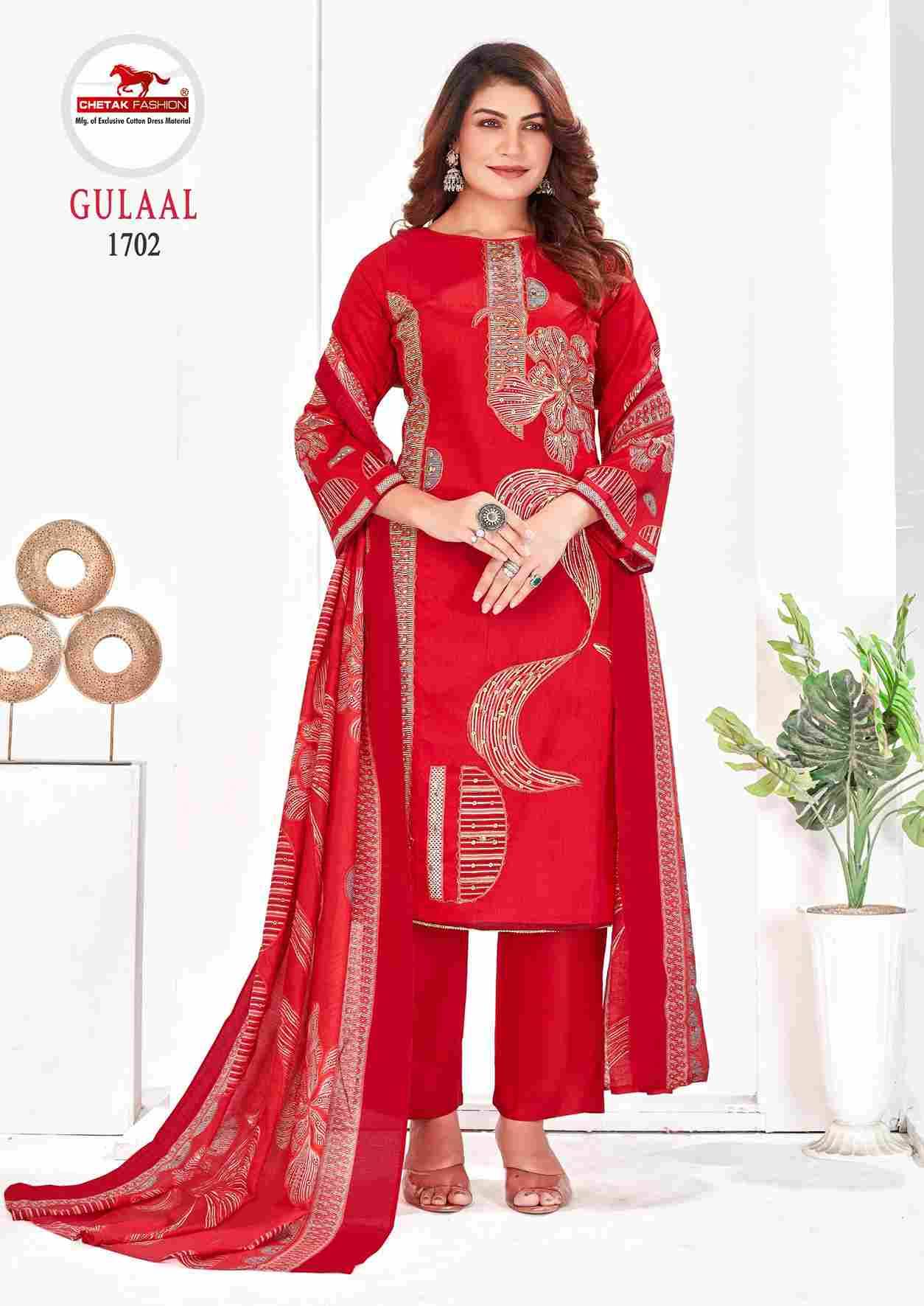 Gulaal Vol-17 By Chetak Fashion 1701 To 1708 Series Beautiful Festive Suits Colorful Stylish Fancy Casual Wear & Ethnic Wear Jam Cotton Print Dresses At Wholesale Price