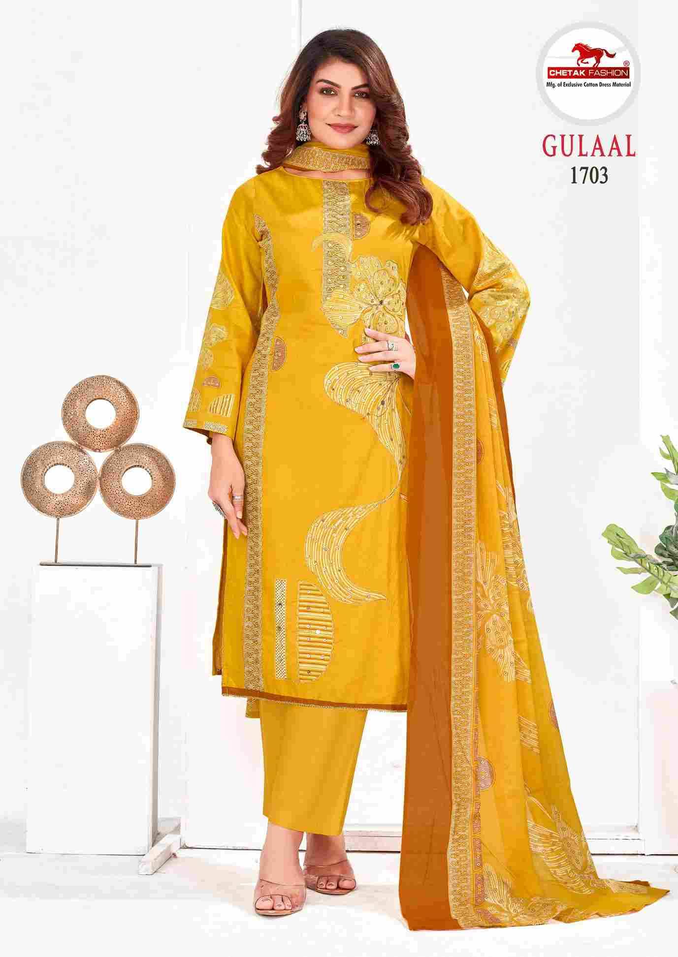 Gulaal Vol-17 By Chetak Fashion 1701 To 1708 Series Beautiful Festive Suits Colorful Stylish Fancy Casual Wear & Ethnic Wear Jam Cotton Print Dresses At Wholesale Price