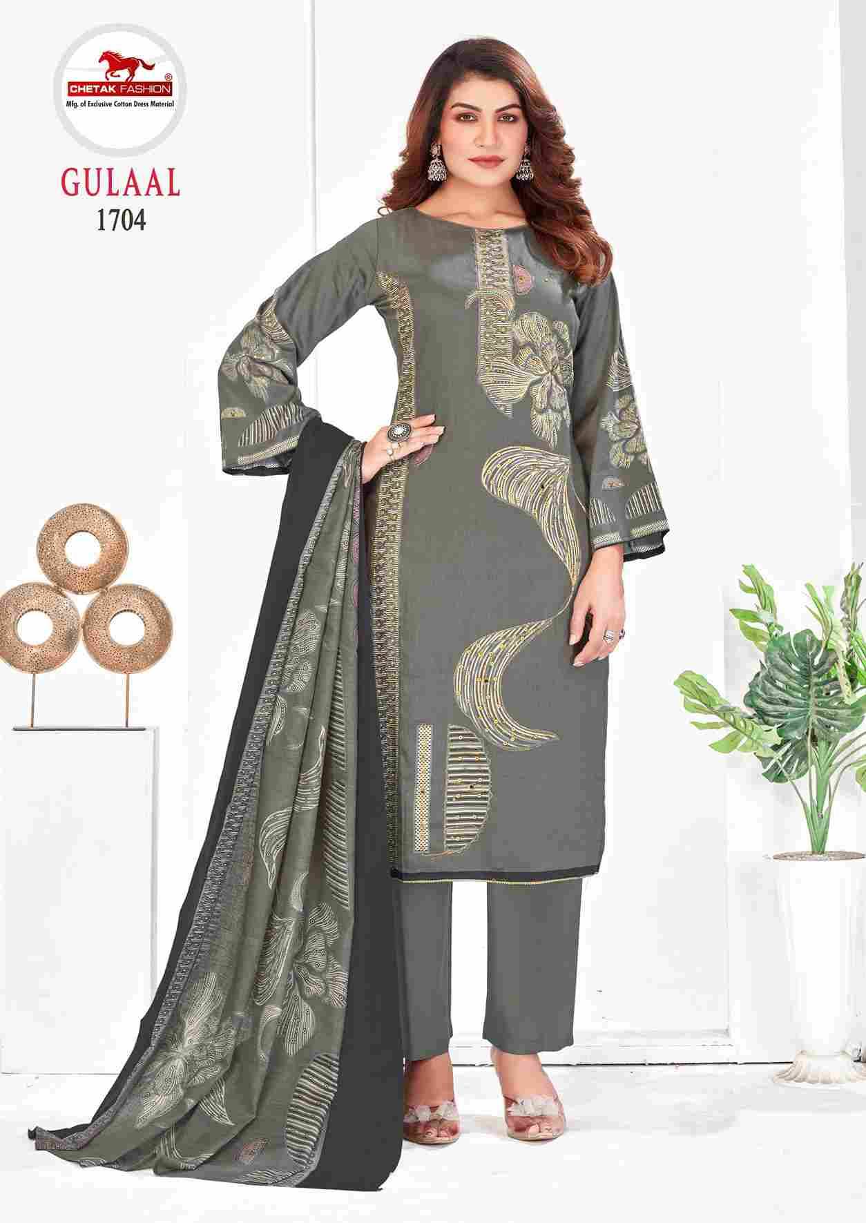 Gulaal Vol-17 By Chetak Fashion 1701 To 1708 Series Beautiful Festive Suits Colorful Stylish Fancy Casual Wear & Ethnic Wear Jam Cotton Print Dresses At Wholesale Price
