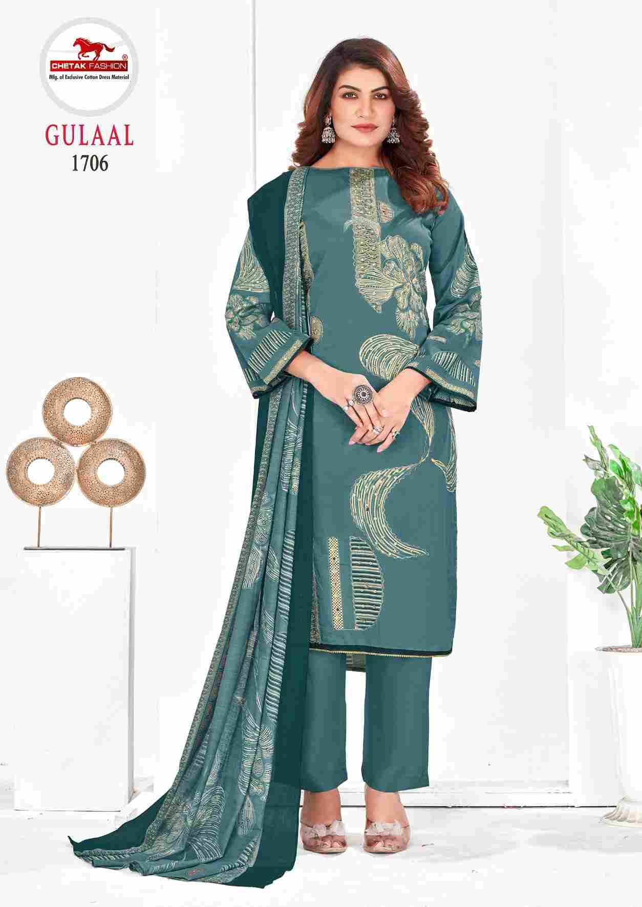 Gulaal Vol-17 By Chetak Fashion 1701 To 1708 Series Beautiful Festive Suits Colorful Stylish Fancy Casual Wear & Ethnic Wear Jam Cotton Print Dresses At Wholesale Price