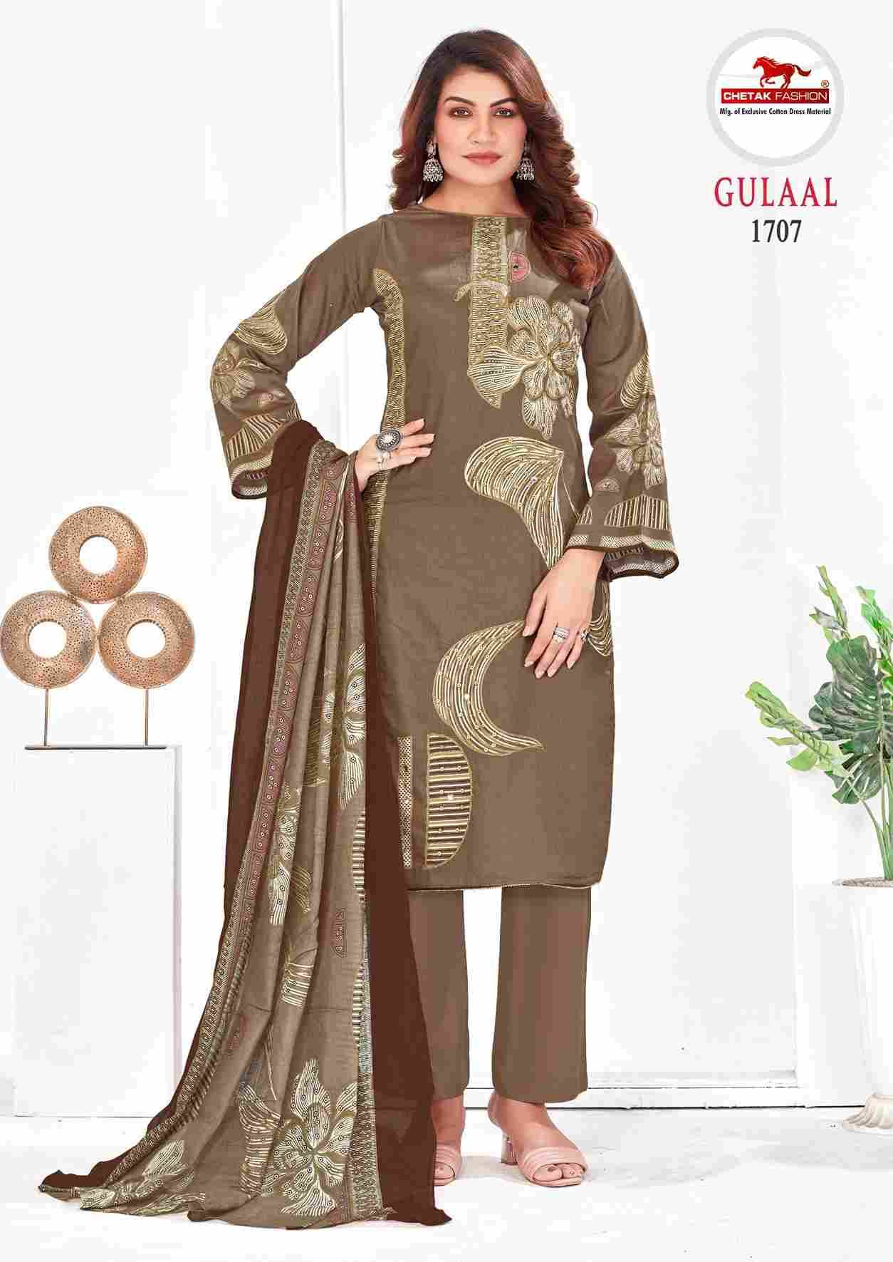 Gulaal Vol-17 By Chetak Fashion 1701 To 1708 Series Beautiful Festive Suits Colorful Stylish Fancy Casual Wear & Ethnic Wear Jam Cotton Print Dresses At Wholesale Price