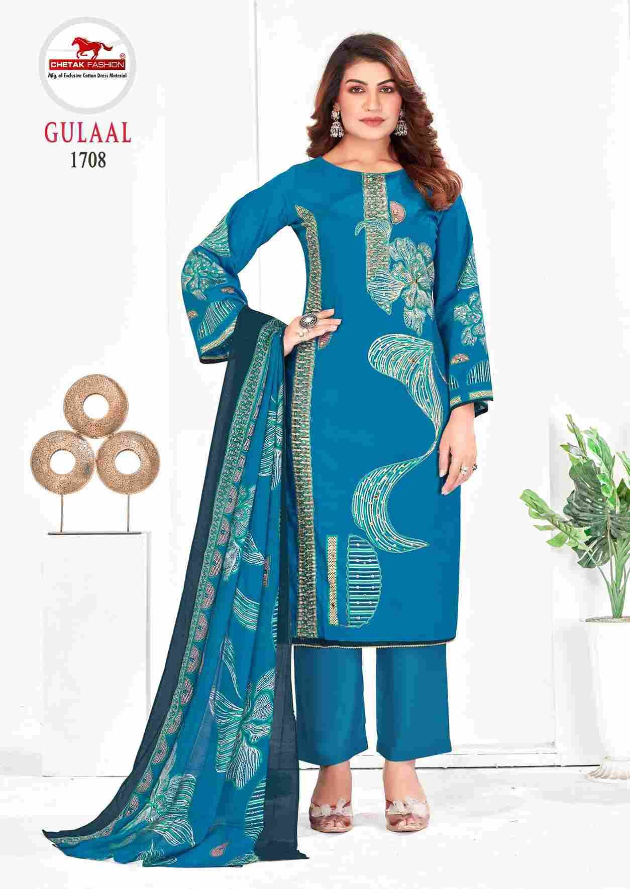 Gulaal Vol-17 By Chetak Fashion 1701 To 1708 Series Beautiful Festive Suits Colorful Stylish Fancy Casual Wear & Ethnic Wear Jam Cotton Print Dresses At Wholesale Price