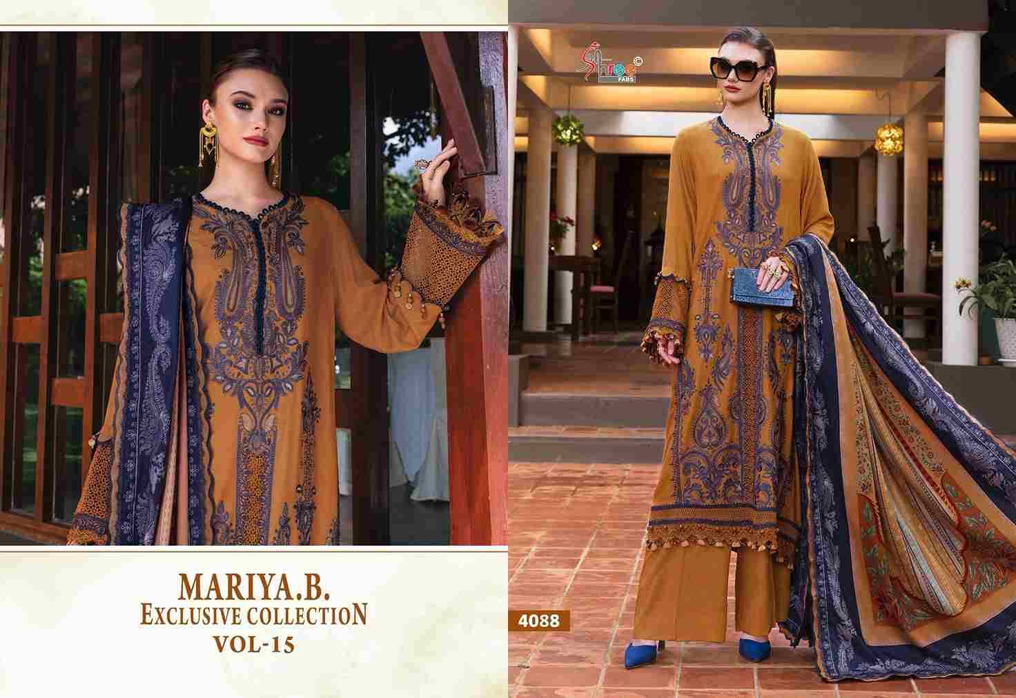Mariya.B. Exclusive Collection Vol-15 By Shree Fabs 4087 To 4092 Series Beautiful Pakistani Suits Colorful Stylish Fancy Casual Wear & Ethnic Wear Pure Rayon With Embroidered Dresses At Wholesale Price