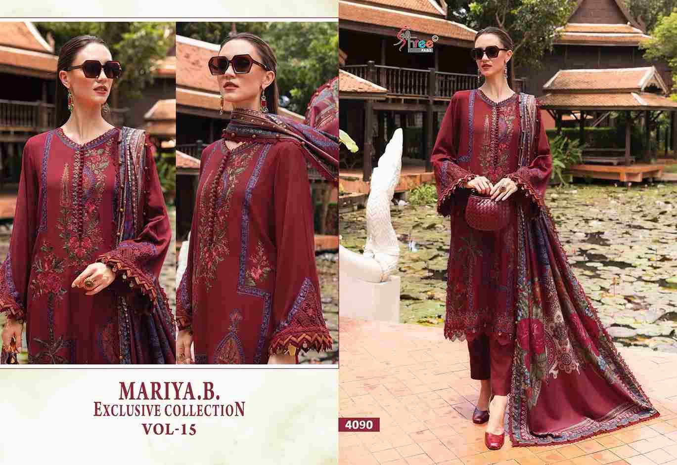 Mariya.B. Exclusive Collection Vol-15 By Shree Fabs 4087 To 4092 Series Beautiful Pakistani Suits Colorful Stylish Fancy Casual Wear & Ethnic Wear Pure Rayon With Embroidered Dresses At Wholesale Price