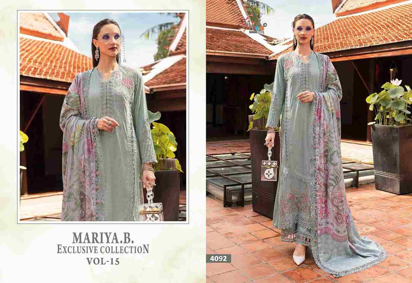 Mariya.B. Exclusive Collection Vol-15 By Shree Fabs 4087 To 4092 Series Beautiful Pakistani Suits Colorful Stylish Fancy Casual Wear & Ethnic Wear Pure Rayon With Embroidered Dresses At Wholesale Price