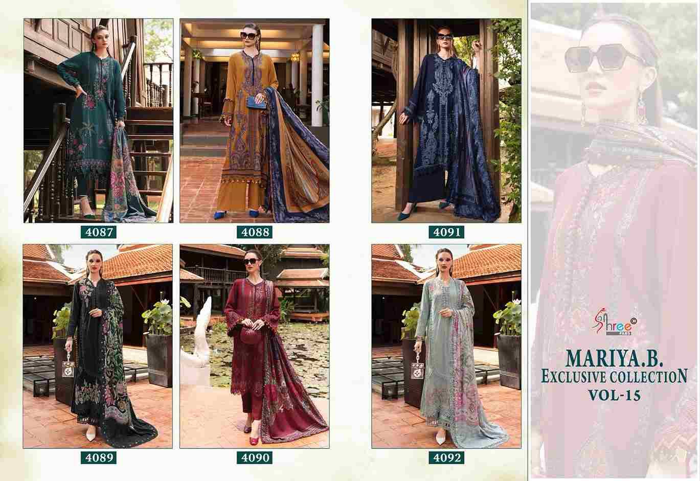 Mariya.B. Exclusive Collection Vol-15 By Shree Fabs 4087 To 4092 Series Beautiful Pakistani Suits Colorful Stylish Fancy Casual Wear & Ethnic Wear Pure Rayon With Embroidered Dresses At Wholesale Price