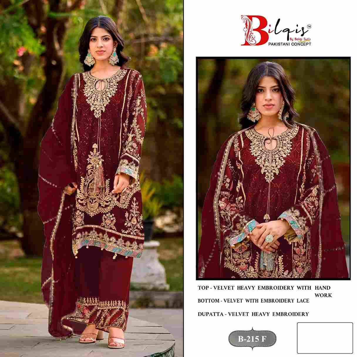 Bilqis 215 Colours Vol-2 By Bilqis 215-E To 215-H Series Beautiful Pakistani Suits Stylish Fancy Colorful Party Wear & Occasional Wear Velvet Embroidery Dresses At Wholesale Price
