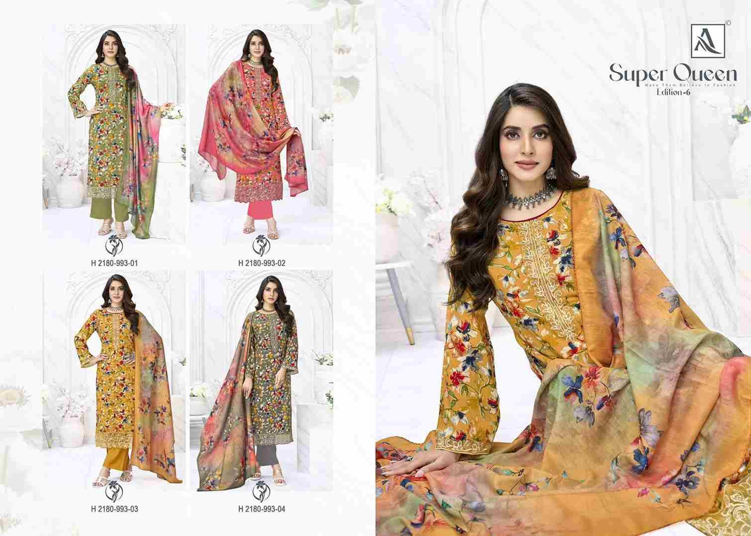 Super Queen Vol-6 By Alok Suit 2180-993-01 To 2180-993-04 Series Beautiful Festive Suits Colorful Stylish Fancy Casual Wear & Ethnic Wear Pure Viscose Rayon Dresses At Wholesale Price