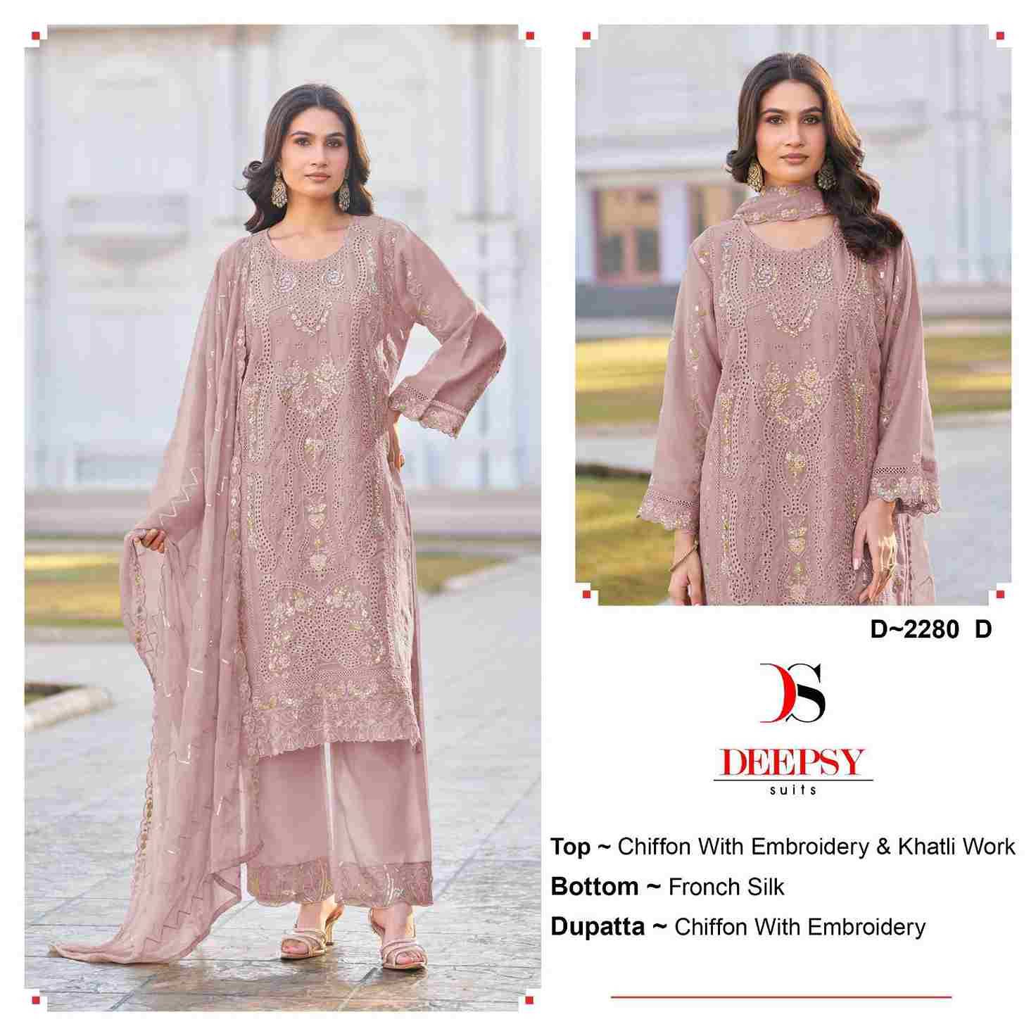 Deepsy Hit Design 2280 Colours By Deepsy Suits 2280-A To 2280-D Series Pakistani Stylish Beautiful Colourful Printed & Embroidered Party Wear & Occasional Wear Chiffon Dresses At Wholesale Price