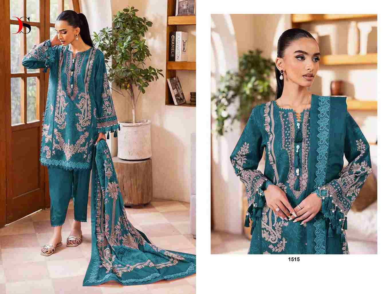 Jade Urbane-25 Vol-6 By Deepsy Suits 1511 To 1518 Series Pakistani Stylish Beautiful Colourful Printed & Embroidered Party Wear & Occasional Wear Pure Cotton Dresses At Wholesale Price