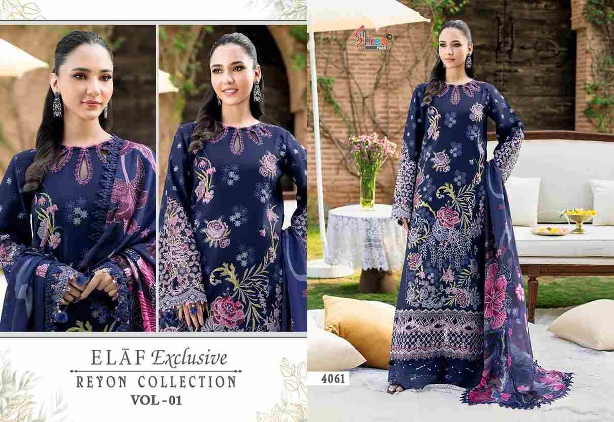 Elaf Exclusive Reyon Collection Vol-1 By Shree Fabs 4061 To 4065 Series Beautiful Pakistani Suits Colorful Stylish Fancy Casual Wear & Ethnic Wear Pure Rayon With Embroidered Dresses At Wholesale Price