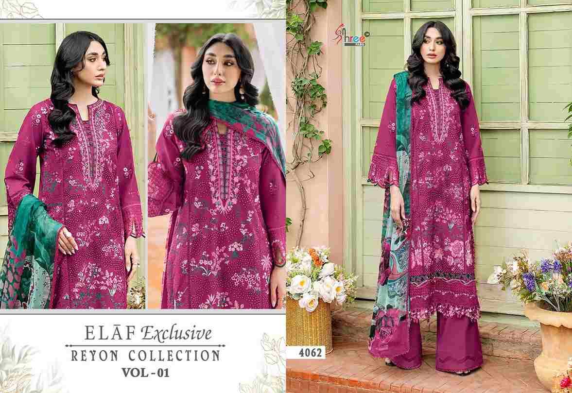 Elaf Exclusive Reyon Collection Vol-1 By Shree Fabs 4061 To 4065 Series Beautiful Pakistani Suits Colorful Stylish Fancy Casual Wear & Ethnic Wear Pure Rayon With Embroidered Dresses At Wholesale Price