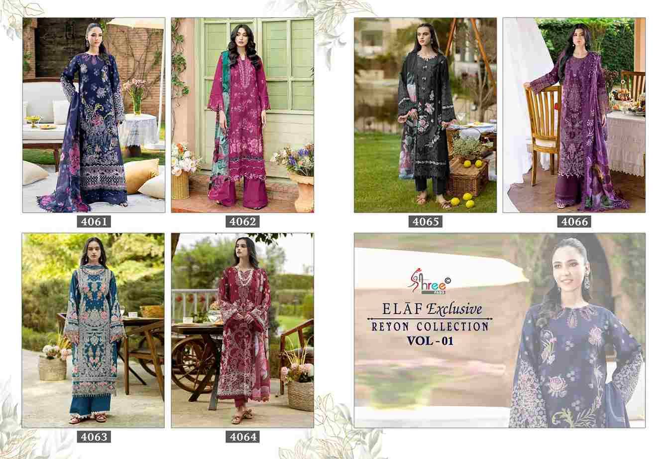 Elaf Exclusive Reyon Collection Vol-1 By Shree Fabs 4061 To 4065 Series Beautiful Pakistani Suits Colorful Stylish Fancy Casual Wear & Ethnic Wear Pure Rayon With Embroidered Dresses At Wholesale Price