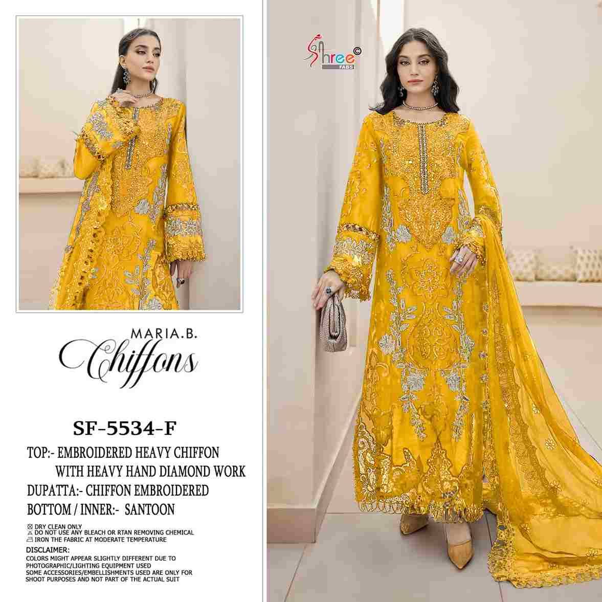 Shree Fabs Hit Design SF-5534 Colours Vol-2 By Shree Fabs SF-5534-E To SF-5534-H Series Beautiful Stylish Pakistani Suits Fancy Colorful Casual Wear & Ethnic Wear & Ready To Wear Chiffon Embroidery Dresses At Wholesale Price