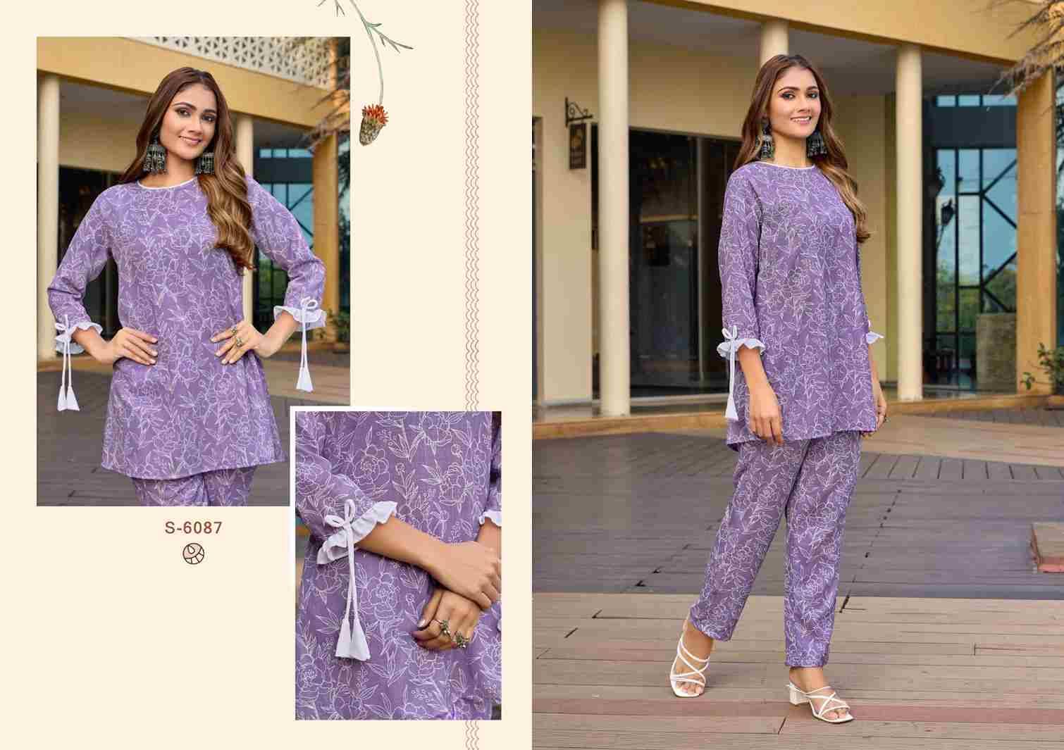 Hemakshi By SBS 6085 To 6090 Series Designer Stylish Fancy Colorful Beautiful Party Wear & Ethnic Wear Collection Cotton Co-Ords At Wholesale Price