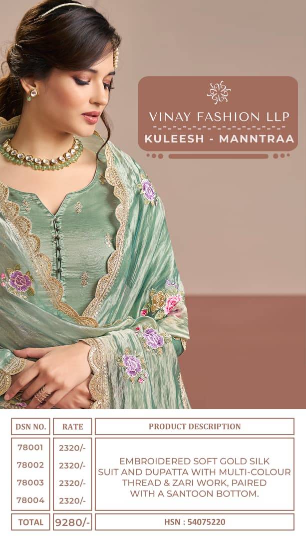 Manntraa By Kuleesh 78001 To 78004 Series Designer Festive Suits Collection Beautiful Stylish Fancy Colorful Party Wear & Occasional Wear Soft Silk Dresses At Wholesale Price