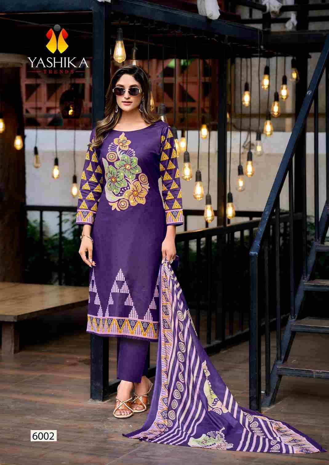 Dua Vol-6 By Yashika Trends 6001 To 6008 Series Beautiful Festive Suits Colorful Stylish Fancy Casual Wear & Ethnic Wear Pure Cotton Print Dresses At Wholesale Price
