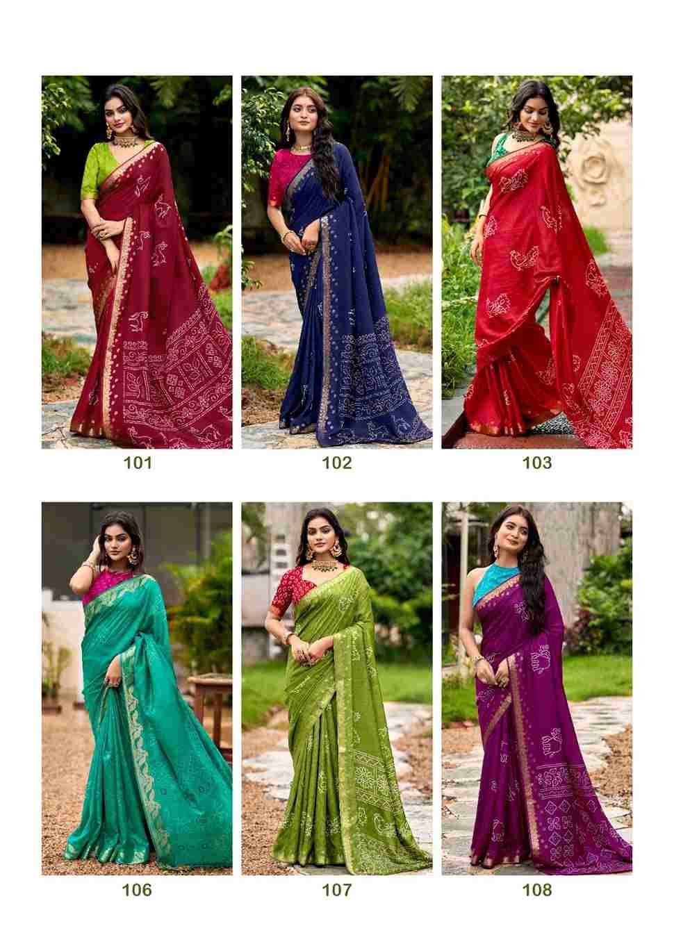 Scarlet By Sr 101 To 110 Series Indian Traditional Wear Collection Beautiful Stylish Fancy Colorful Party Wear & Occasional Wear Silk Sarees At Wholesale Price