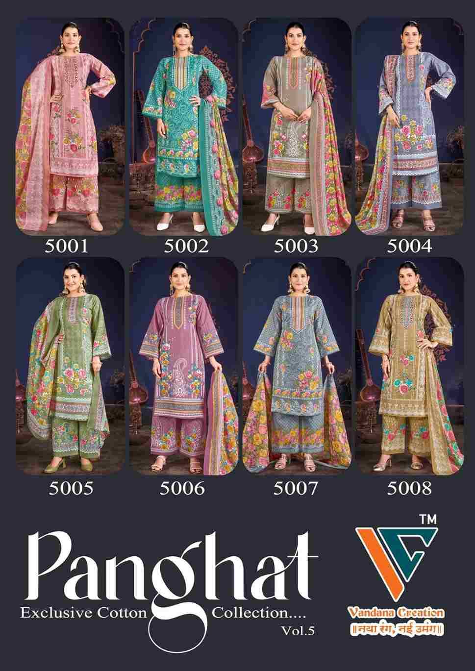 Panghat Vol-5 By Vandana Creation 5001 To 5008 Series Beautiful Festive Suits Stylish Fancy Colorful Casual Wear & Ethnic Wear Cotton Print Dresses At Wholesale Price
