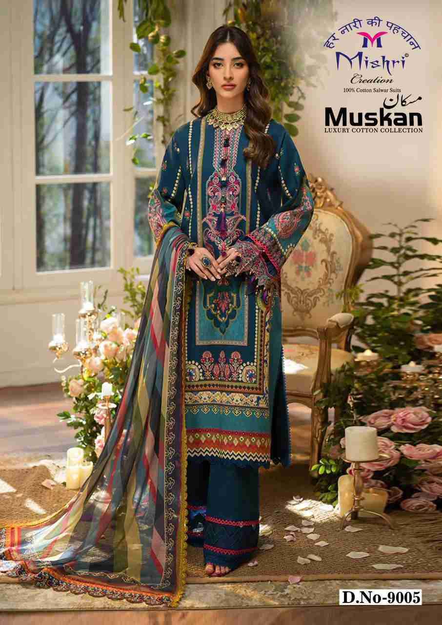 Muskan Vol-9 By Mishri 9001 To 9006 Series Beautiful Suits Colorful Stylish Fancy Casual Wear & Ethnic Wear Pure Cotton Embroidered Dresses At Wholesale Price