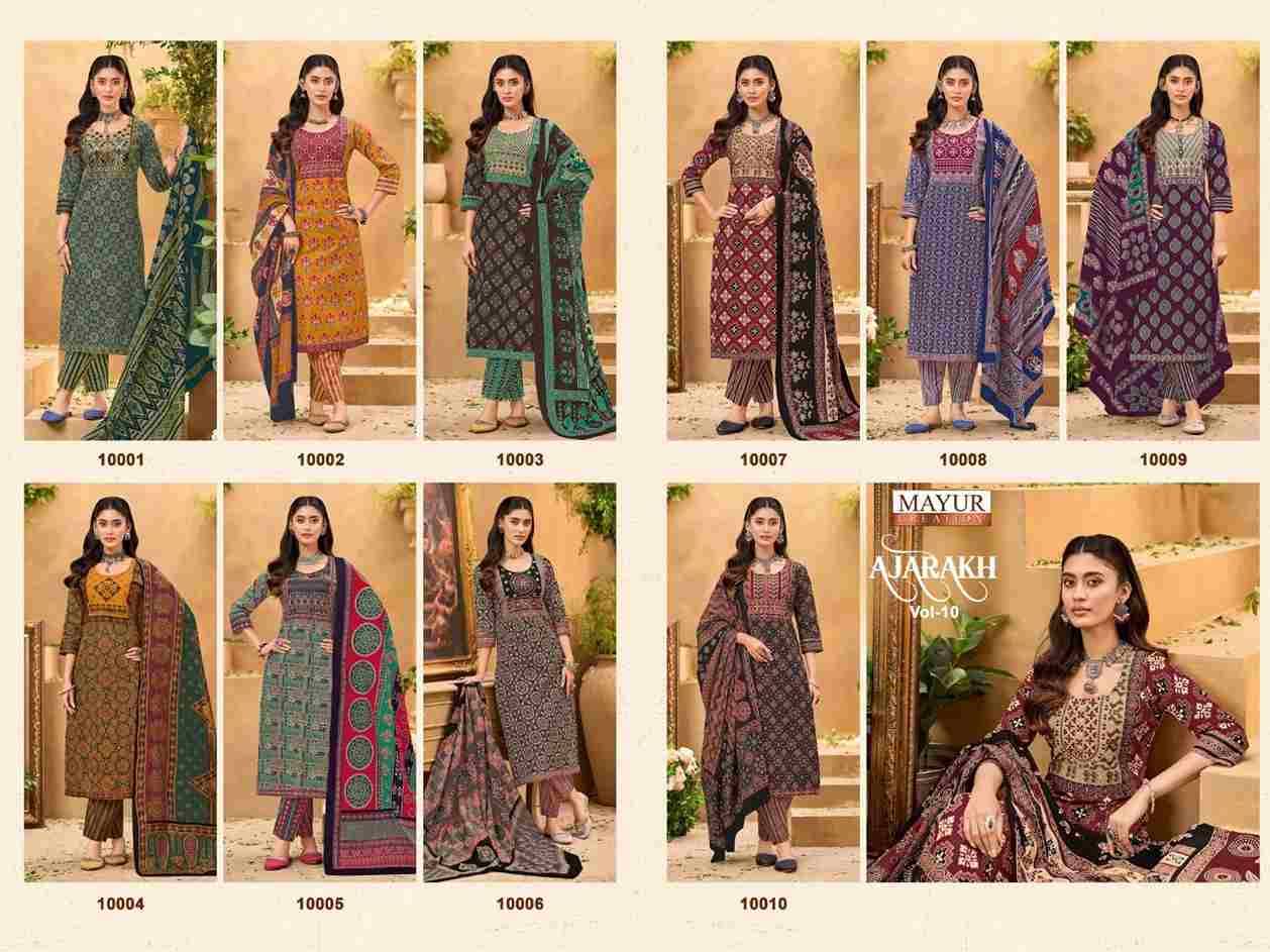 Ajarakh Vol-10 By Mayur Creation 10001 To 10010 Series Beautiful Festive Suits Stylish Fancy Colorful Casual Wear & Ethnic Wear Pure Cotton Print Dresses At Wholesale Price