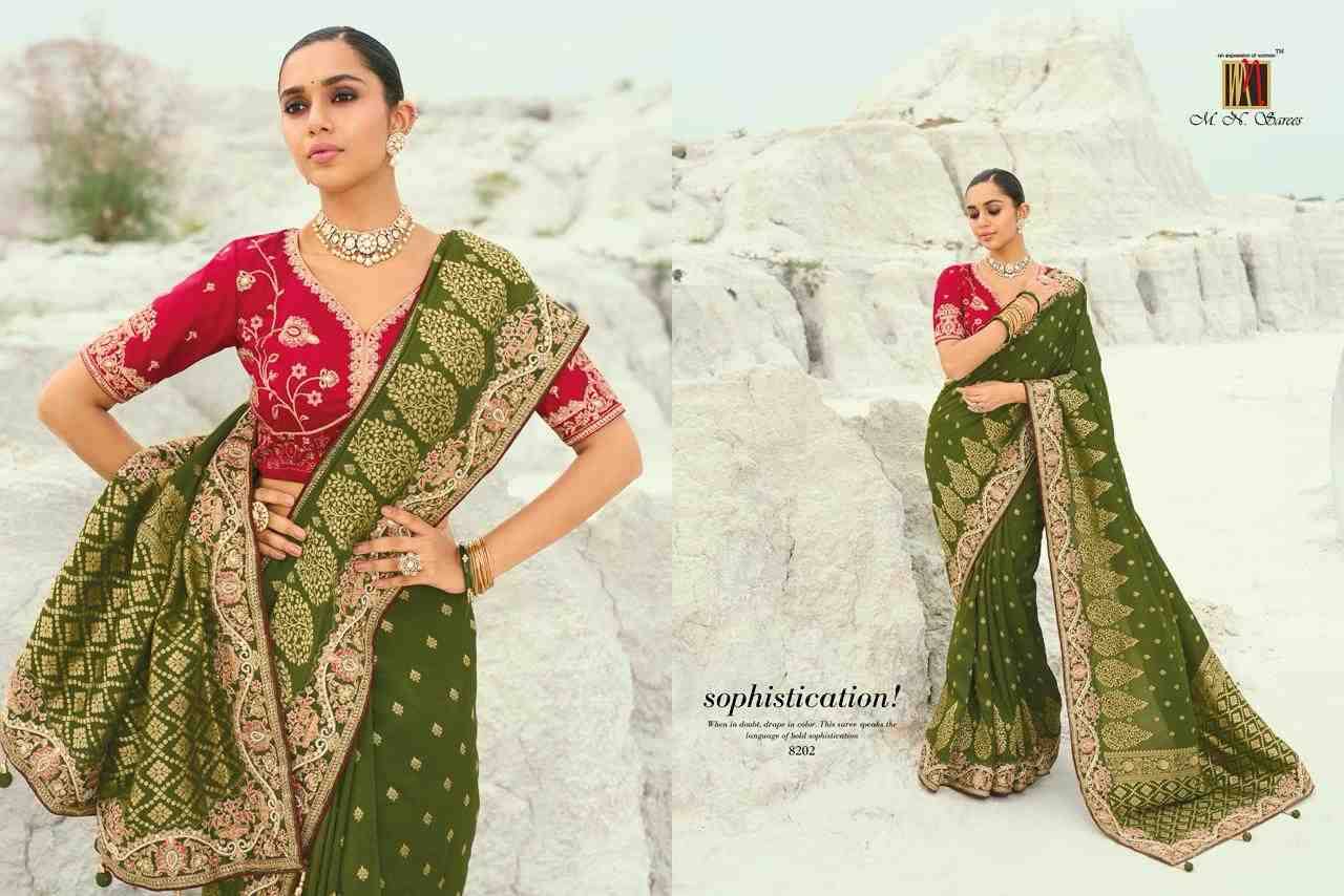 Shahi Poshak Vol-7 By M.N. Sarees 8201 To 8208 Series Indian Traditional Wear Collection Beautiful Stylish Fancy Colorful Party Wear & Occasional Wear Viscose Organza Sarees At Wholesale Price