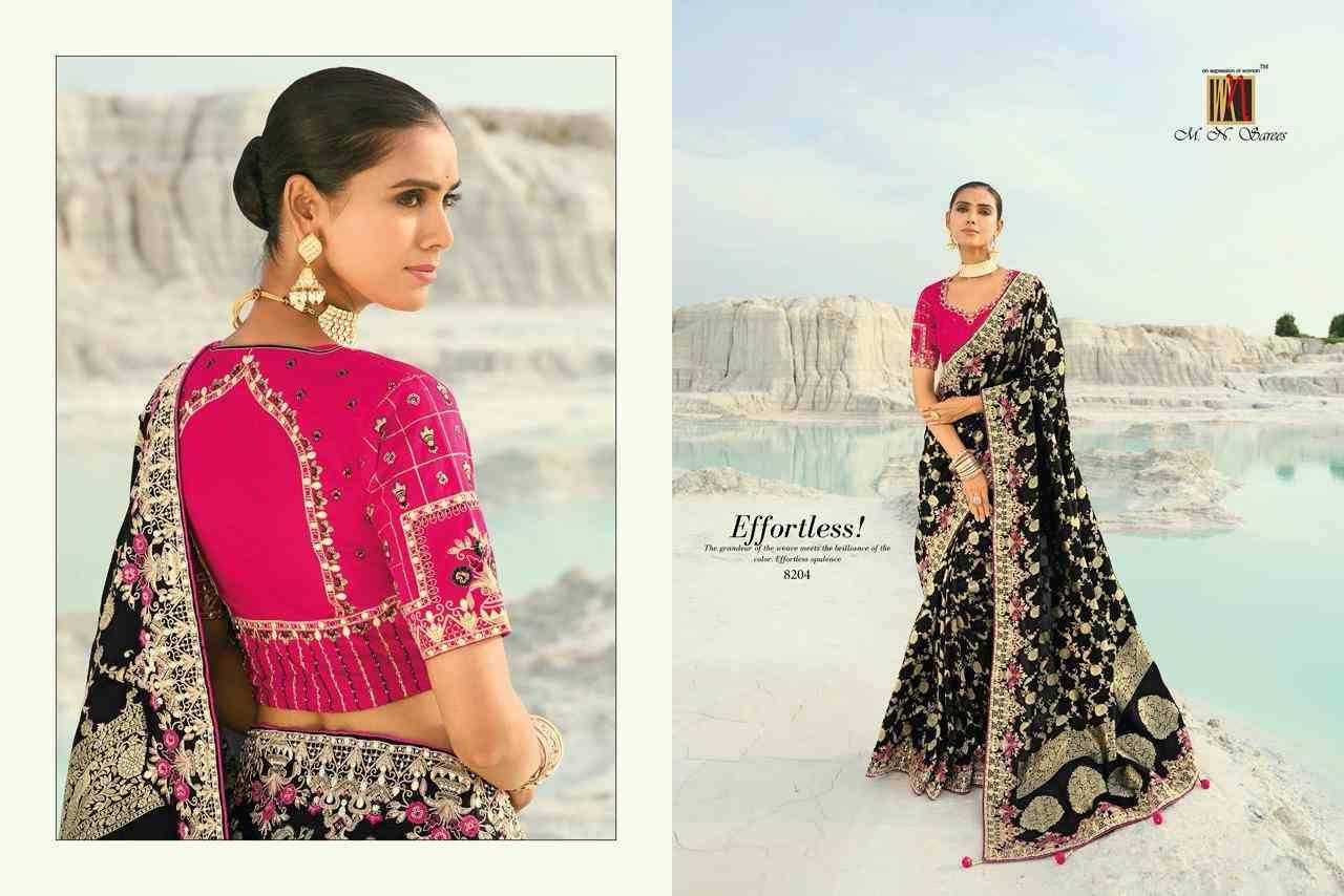 Shahi Poshak Vol-7 By M.N. Sarees 8201 To 8208 Series Indian Traditional Wear Collection Beautiful Stylish Fancy Colorful Party Wear & Occasional Wear Viscose Organza Sarees At Wholesale Price